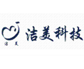 洁美科技